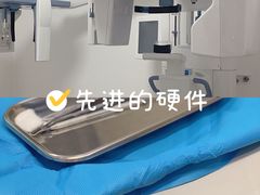 -爱贝口腔·牙周诊疗·种植修复中心