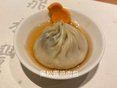 -鼎泰丰(德基广场店)