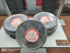 -西安电影制片厂