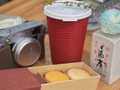 -TIENSTIENS将将(三里屯店)