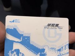 -哈尔滨大剧院