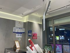 -茶百道(下沙宝龙二期店)
