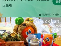 -星巴克(北京广渠门名敦道店)
