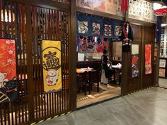 门面-円满日式居酒屋(蓉花路美食街店)