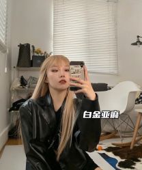 -藤野造型烫发染发