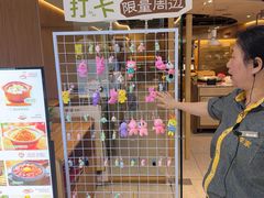 -大丰收李家(浦西万达店)