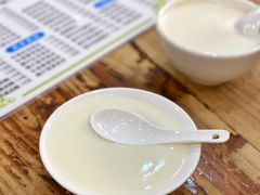 沙湾姜埋奶-沙湾姜埋奶(兴新包店)