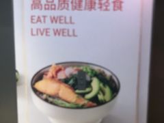-Wagas沃歌斯(北京君太百货店)