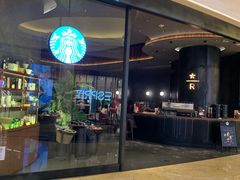 -星巴克臻选店(澳门伦敦人店)