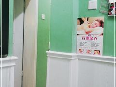-宜悠·汗蒸·SPA蓓霓芬(罗湖怡景总店)