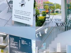 -ARKET CAFÉ(三里屯太古里店)