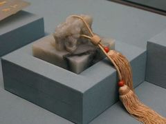 -台北故宫博物院