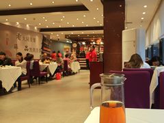 -凯鸽酒楼(振兴街店)
