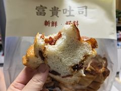 猪肉脯吐司-富贵面包公司(运河店)