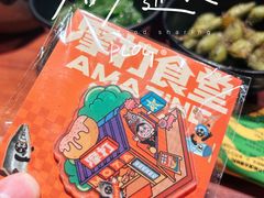 -摩打食堂(江南西店)