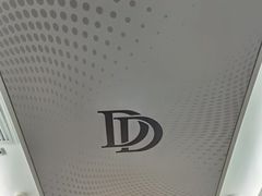 -牙博士口腔品牌连锁(杨浦店)