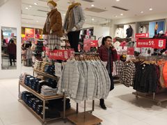-优衣库(苏州天虹CCMall石路店)