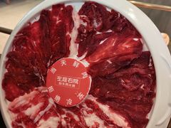 -左庭右院鲜牛肉火锅(新梅广场店)