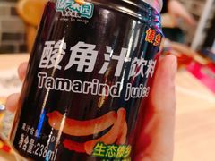 云南酸角汁-阿依云