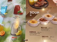 -Mr.Pizza米斯特比萨(苏州平江万达广场店)