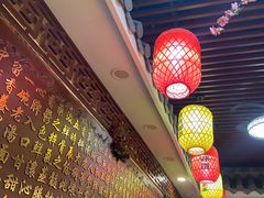 -金杨拉面王小吃面馆·牛三宝面·红烧牛肉粉