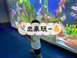 点击看大图 -酷嗒动物文化乐园(cutezoo西溪乐天城店)