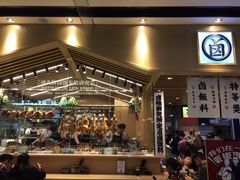 -狮头牌卤味研究所·卤味饭(花城汇南区店)