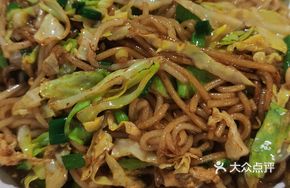 Stir-Fried Handmade Noodles