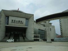 -辽宁大剧院
