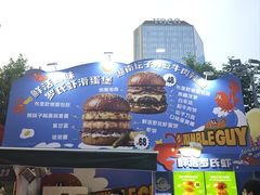 -龙湖杭州滨江天街