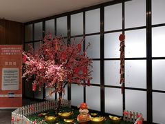 -北京民族园葉子里酒店(鸟巢店)