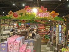 -北京华联购物中心(同成街店)