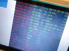 菜单-清真·二嫂子煎饼果子(鼓楼旗舰形象店)