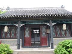-戚继光故里