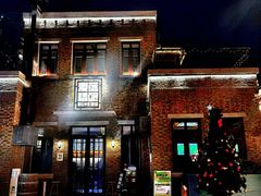 -麦落精酿啤酒餐吧(先农大院店)