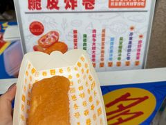 -利群商厦(台东店)
