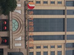 -东方建国大酒店-中餐厅