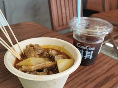 -CowCow其其·牛杂咖啡公司(六运店)