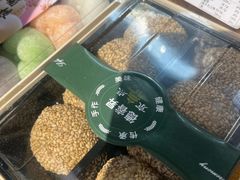 -清真·伊宝荷叶甑糕(牛街店)