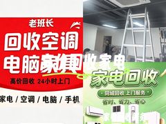 -万达广场(南京江宁店)