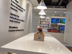 -CoCo都可(逸天城店)