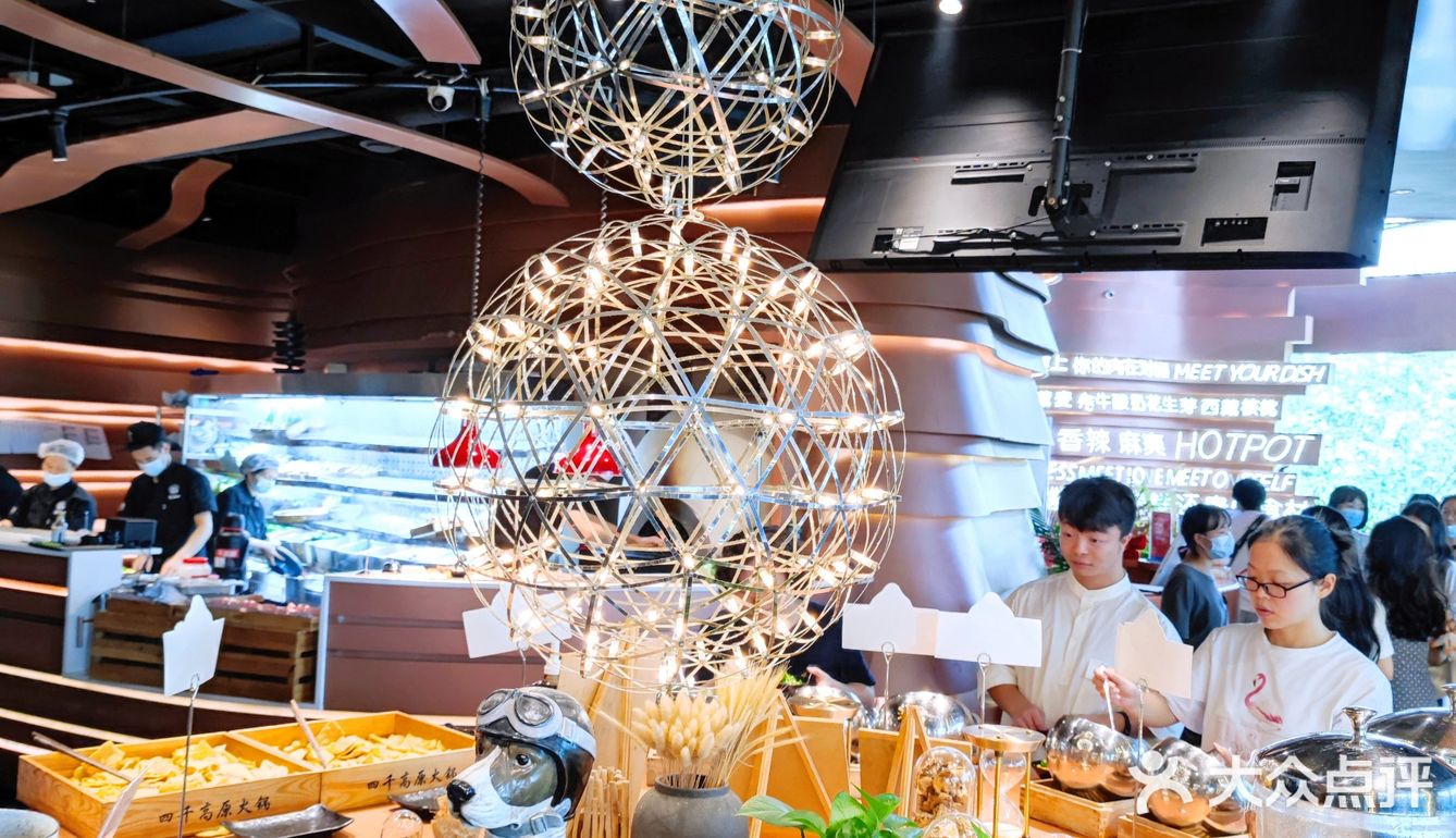 朋友聚会想整个养生局⁉️就餐环境绝了的4000高原