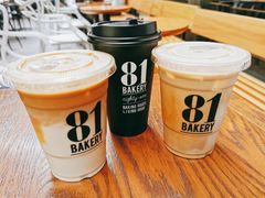 -81BAKERY(大学路店)