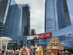 -大族广场Mall&More