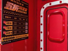 -Xcape异时刻密室逃脱魔法互动(瑞虹天地太阳宫店)