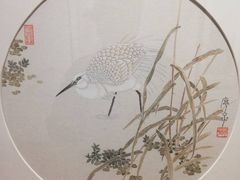 -炎黄艺术馆
