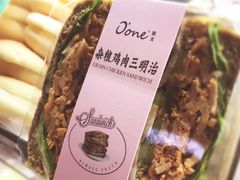 -欧文西点(港隆广场店)