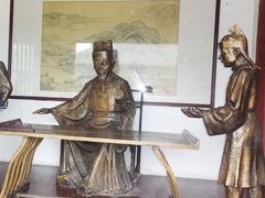-开封府