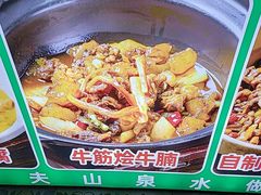 -老山村酒楼(白石洲店)