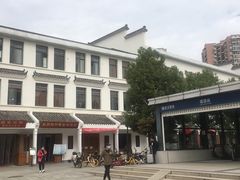-乐山烧烤·罗田吊锅·小龙虾(航天兴隆国际店)